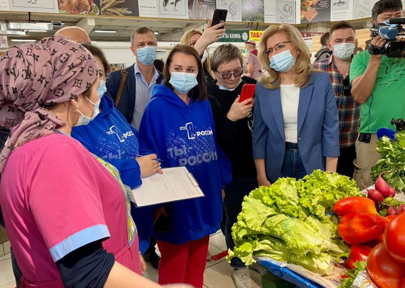 Цены на морковь проверяют в Новосибирске