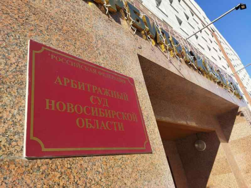 НДН.инфо