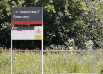 zapsib-sut.sledcom.ru