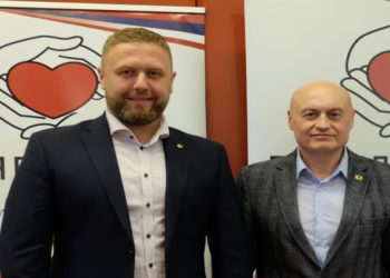 партия пенсионеров