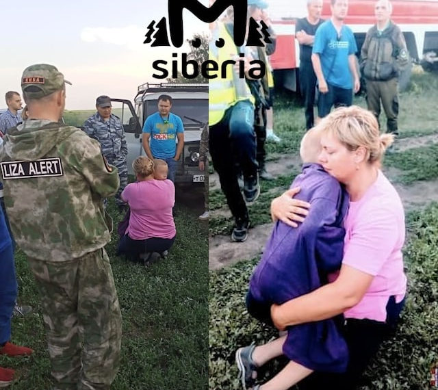 Mash Siberia
