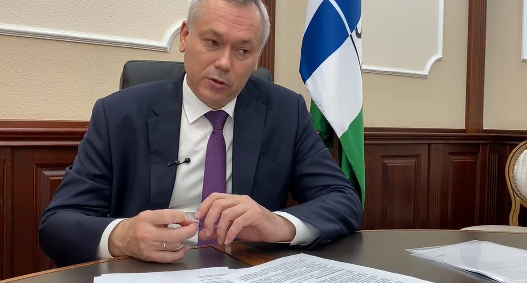 vk.com/nso