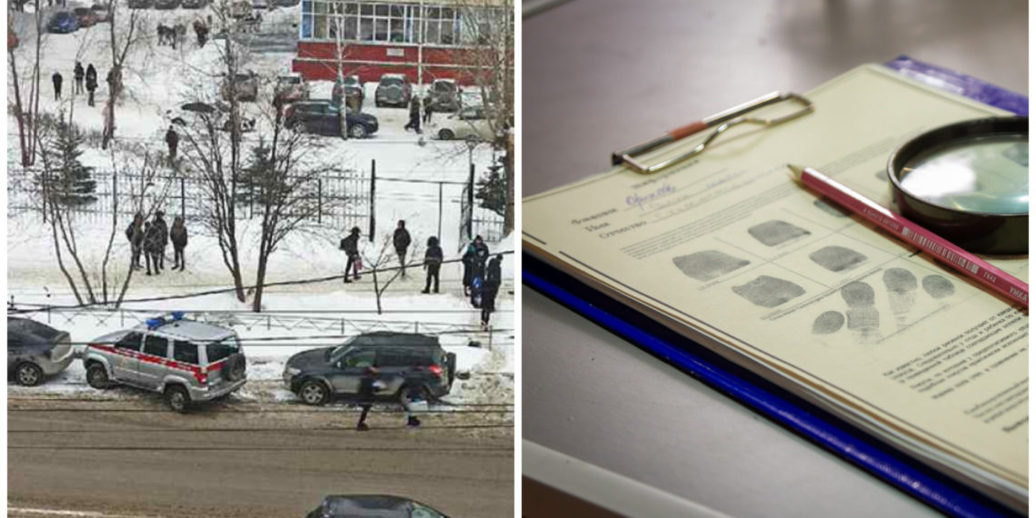 Коллаж НДН.инфо