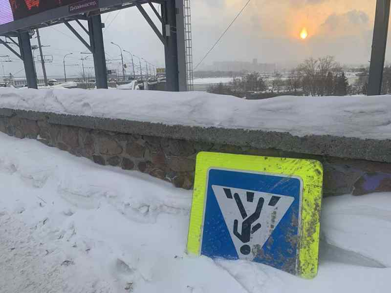 НДН.инфо