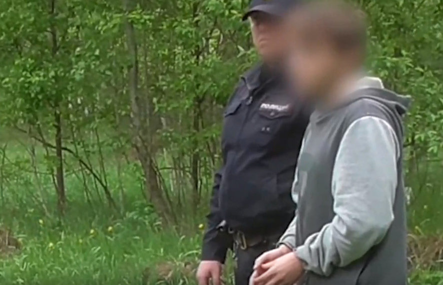 СУ СКР по НСО