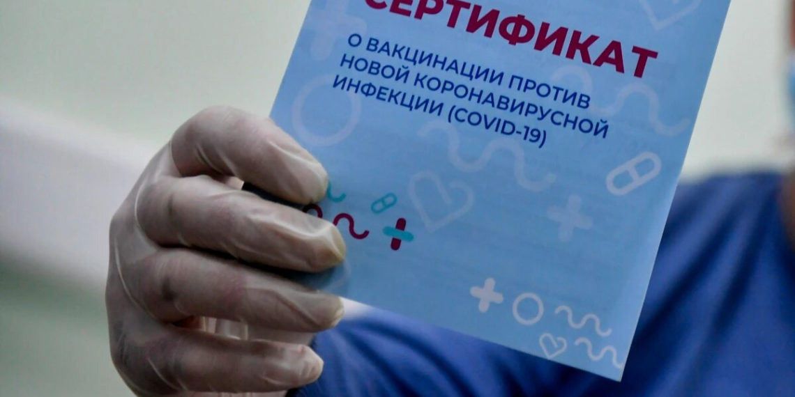 Радио Азаттык