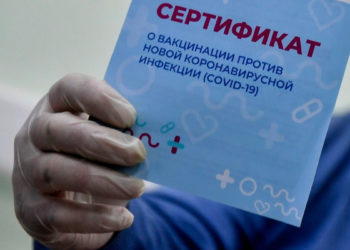 Радио Азаттык