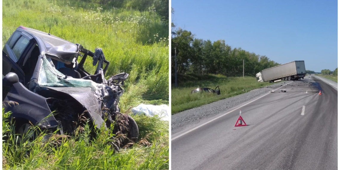 Госавтоинспекция по НСО