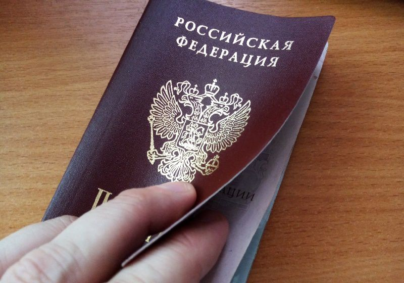ндн.инфо