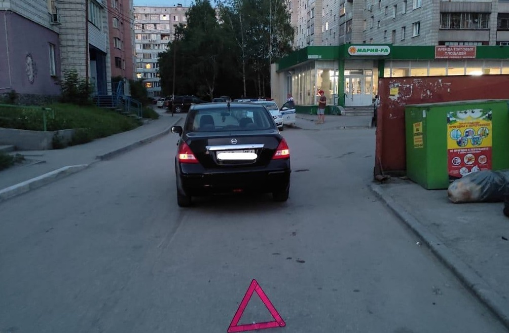 ГИБДД по Новосибирску