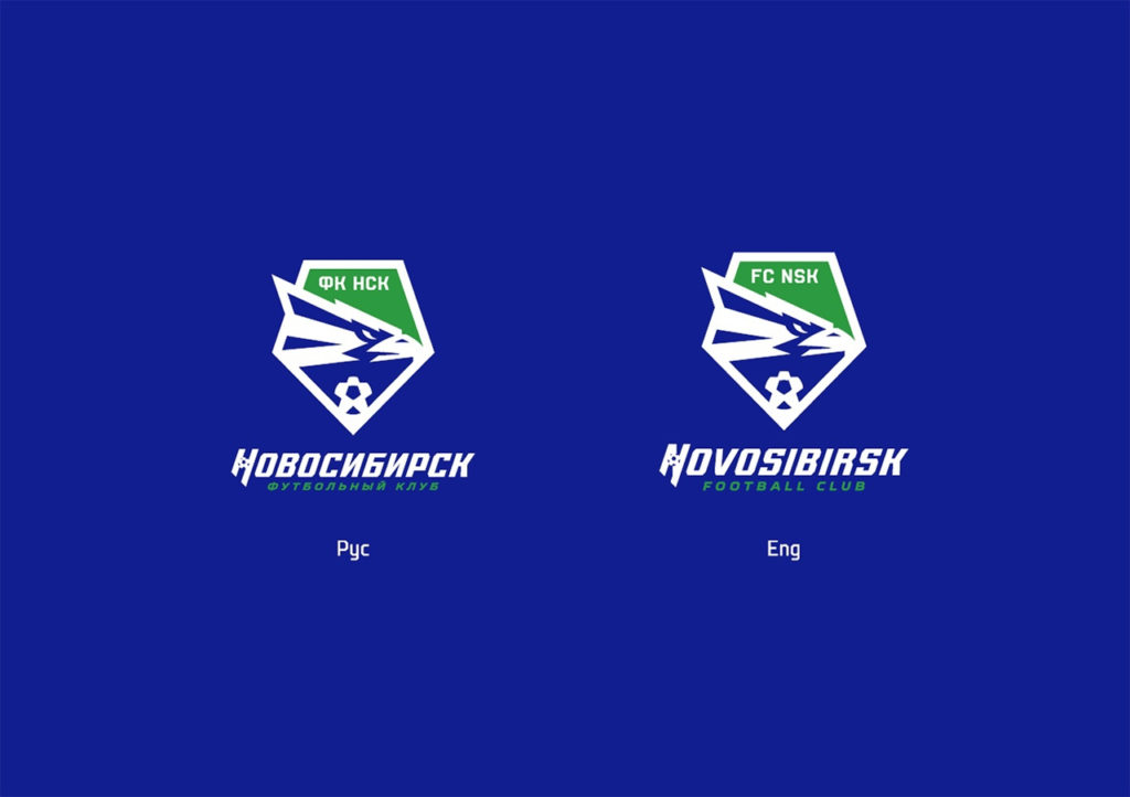 vk.com/fcnsk
