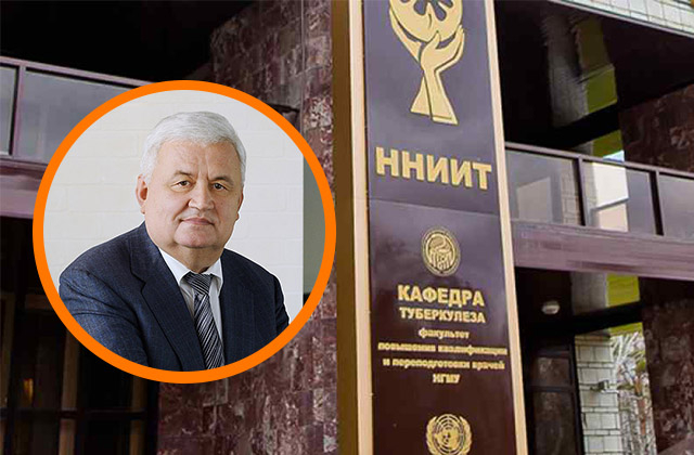 Коллаж: NSK-NIIT.RU