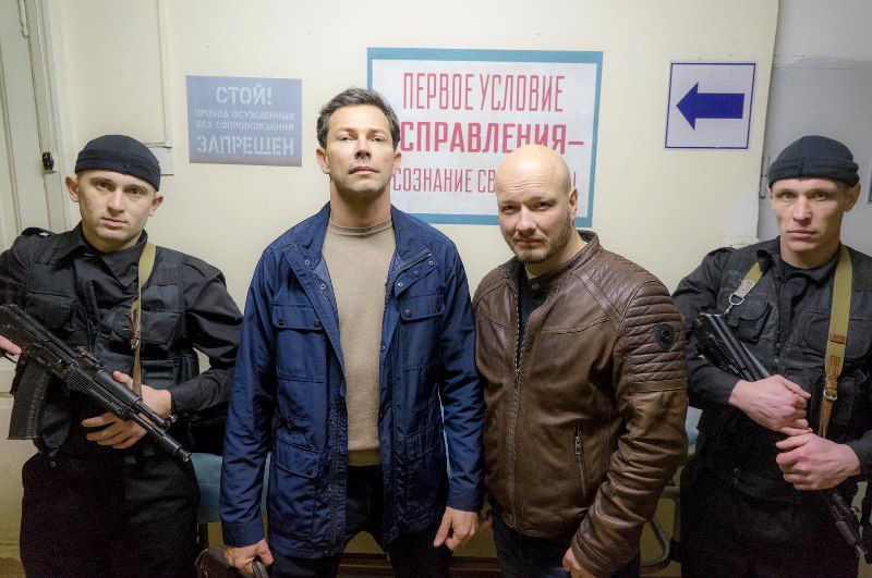 Первый