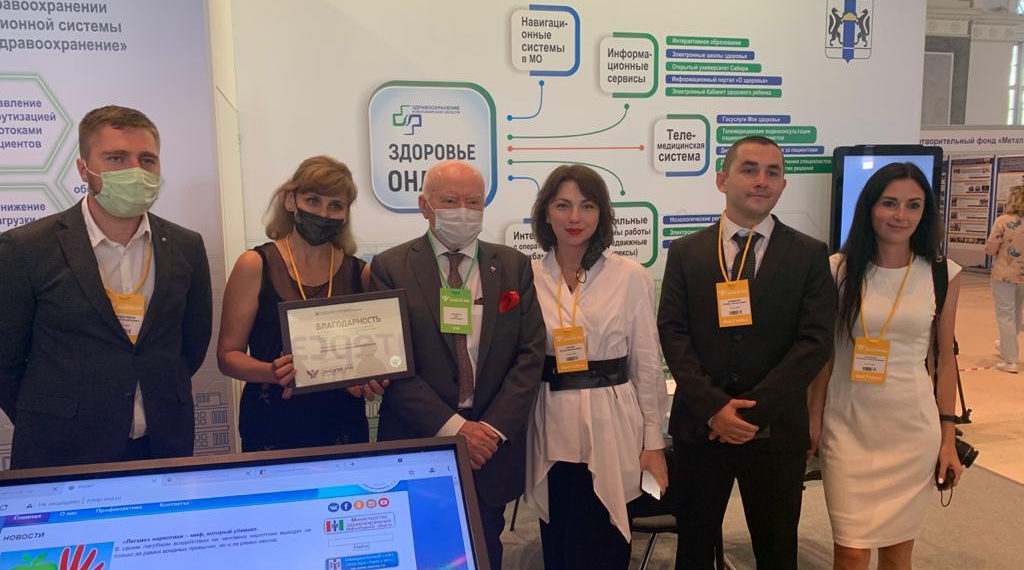 Новосибирские методы противодействия COVID-19 признаны лучшими в России