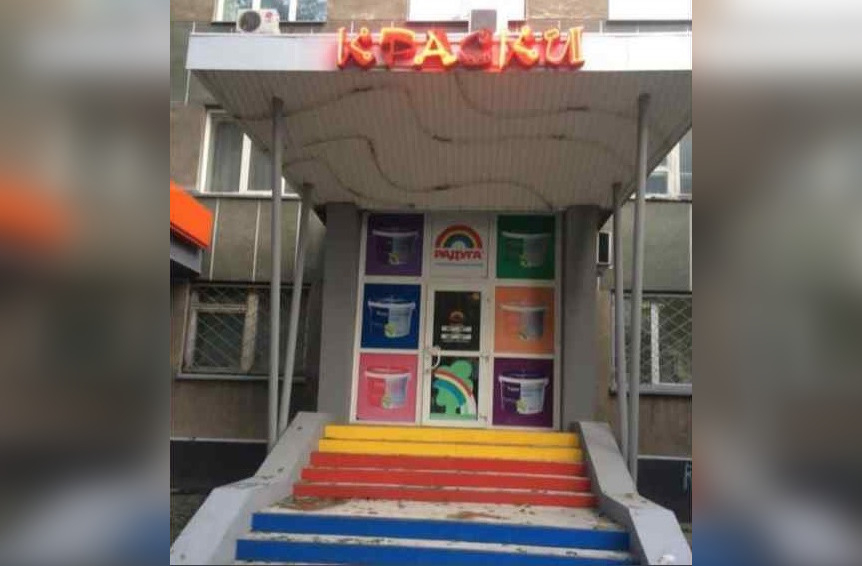 VK.COM