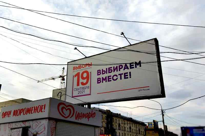 НДН.инфо