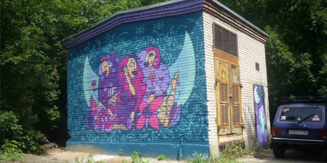 ОБЩЕСТВЕННЫЕ ОБСУЖДЕНИЯ