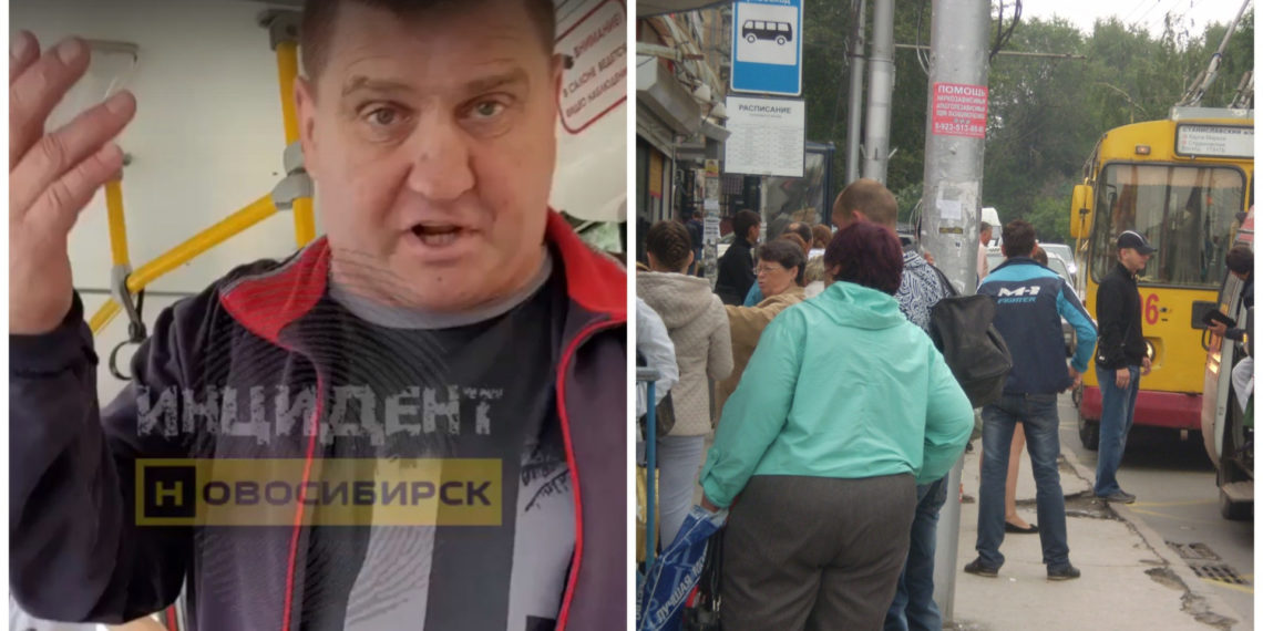 Коллаж НДН.инфо