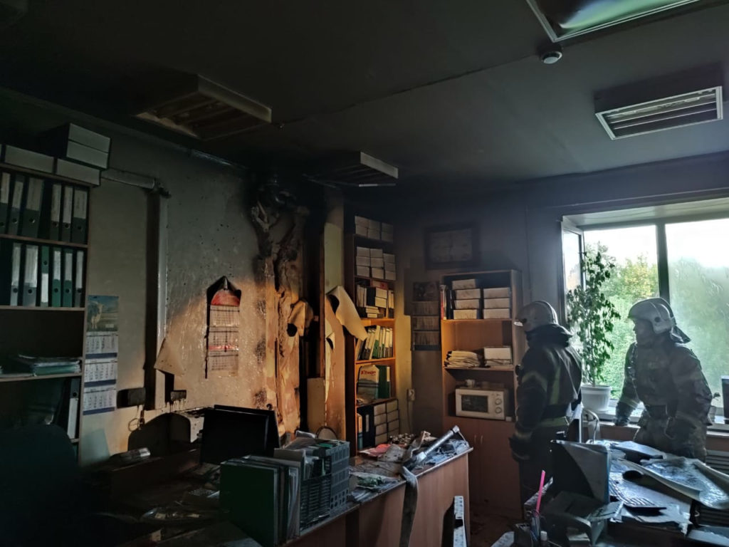 ГУ МЧС по НСО