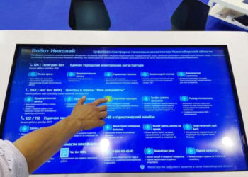 Робот Николай показал участникам «Технопрома» свой искусственный интеллект