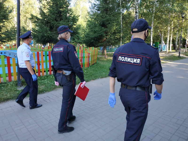 ГУ МВД по Новосибирской области