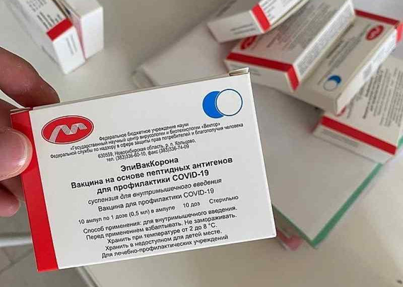 NETAN / ВИКИПЕДИЯ