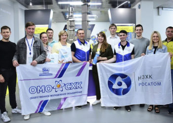 Социальная политика НЗХК: от традиций до перезагрузки