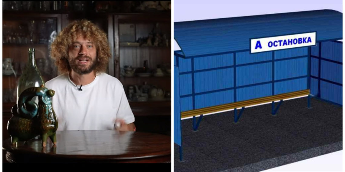 Коллаж из фото ZAKUPKI.GOV.RU и @varlamov