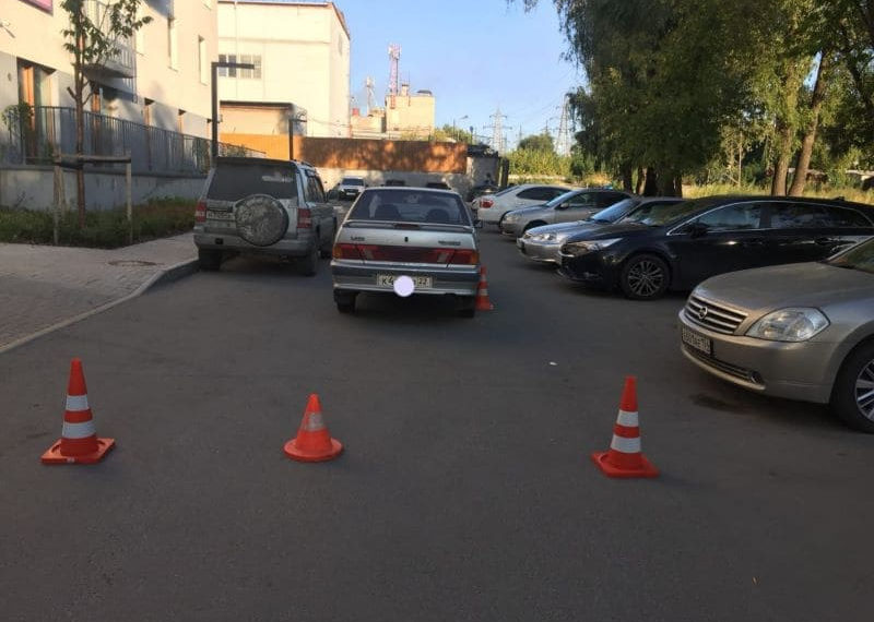 ГИБДД