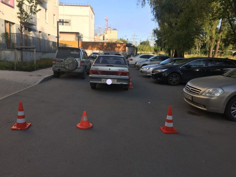 ГИБДД