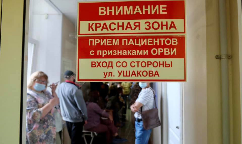 Пять мужчин и пять женщин с коронавирусом скончались в Новосибирске