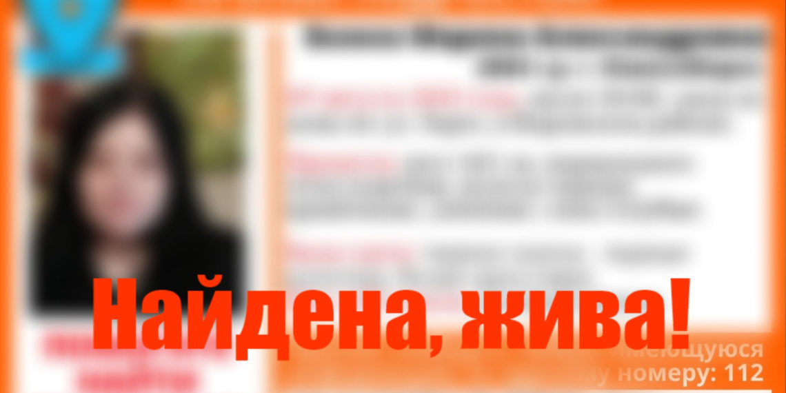 vk.com/dpso_mayak