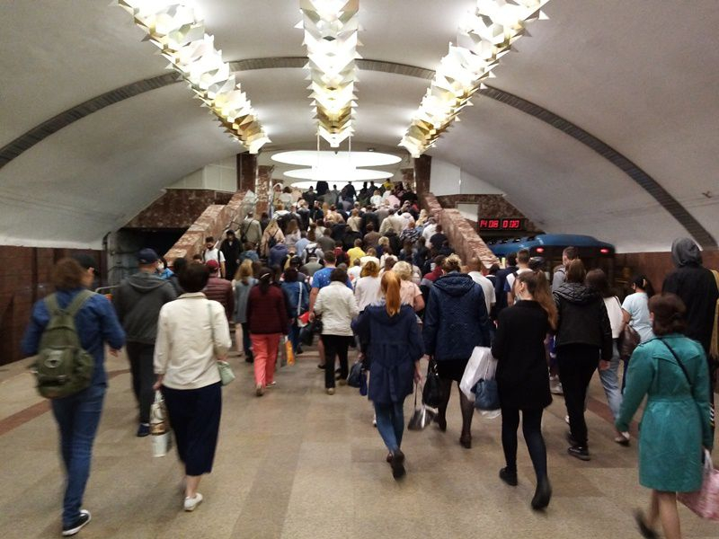 ндн.инфо