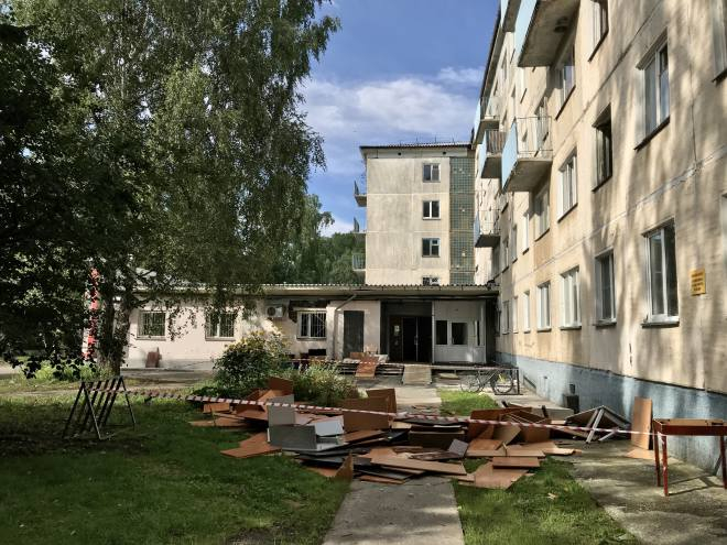 vk.com/akademnen
