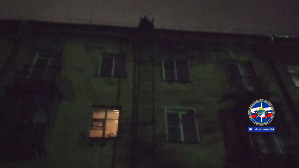 МАСС