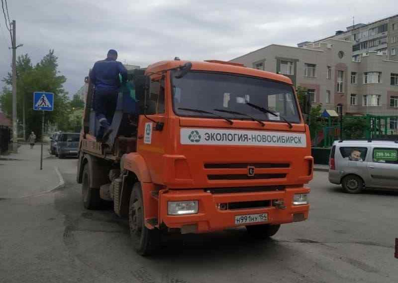 «Экология-Новосибирск» ответила на угрозу о расторжении договора