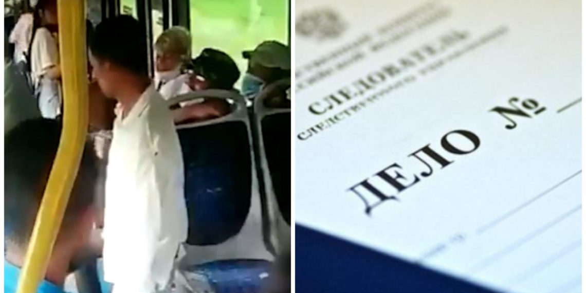 Коллаж из фото СУ СКР по НСО и Mash Siberia