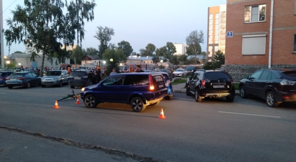 ГИБДД по Новосибирску