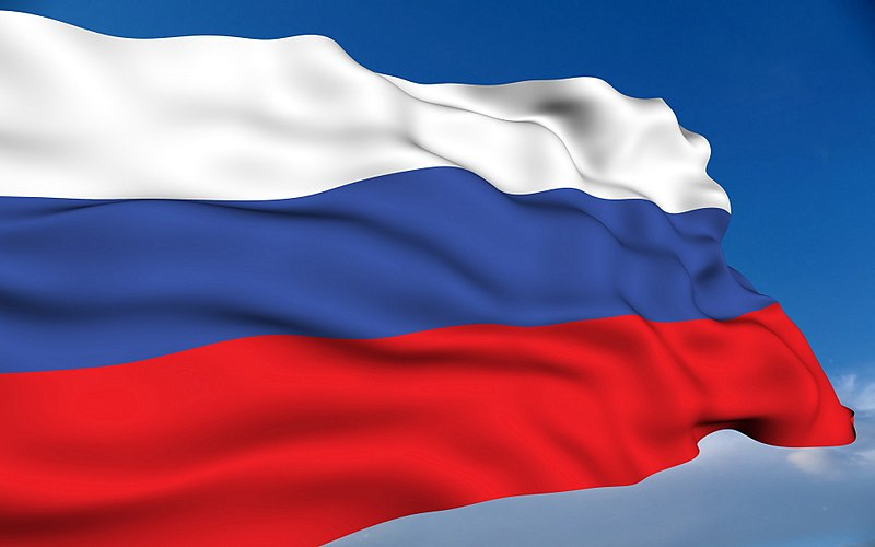 Википедия