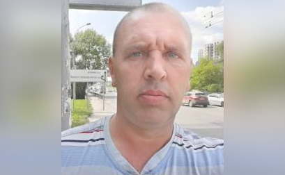 ПСО "Маяк"