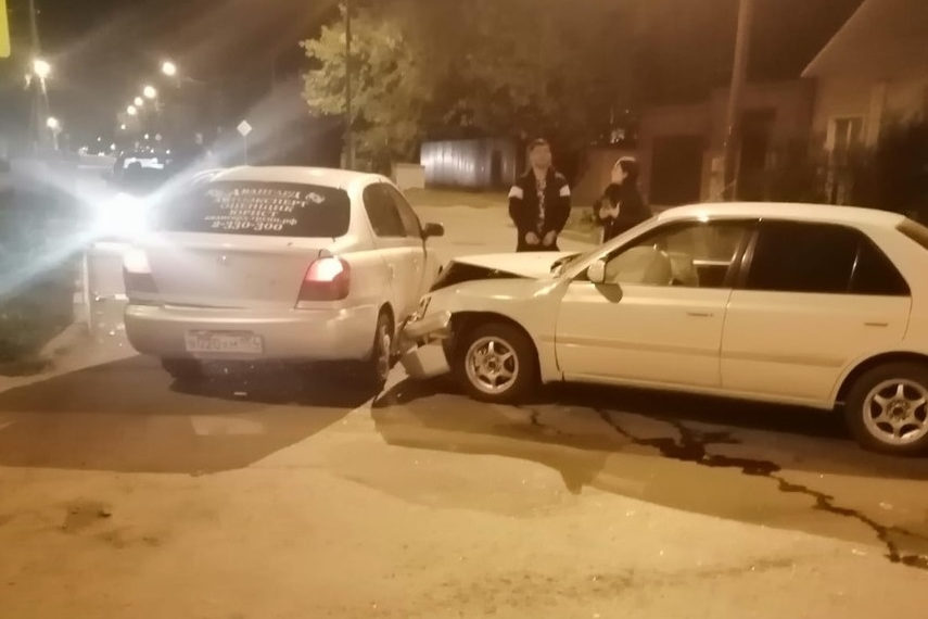 Бердск-Онлайн