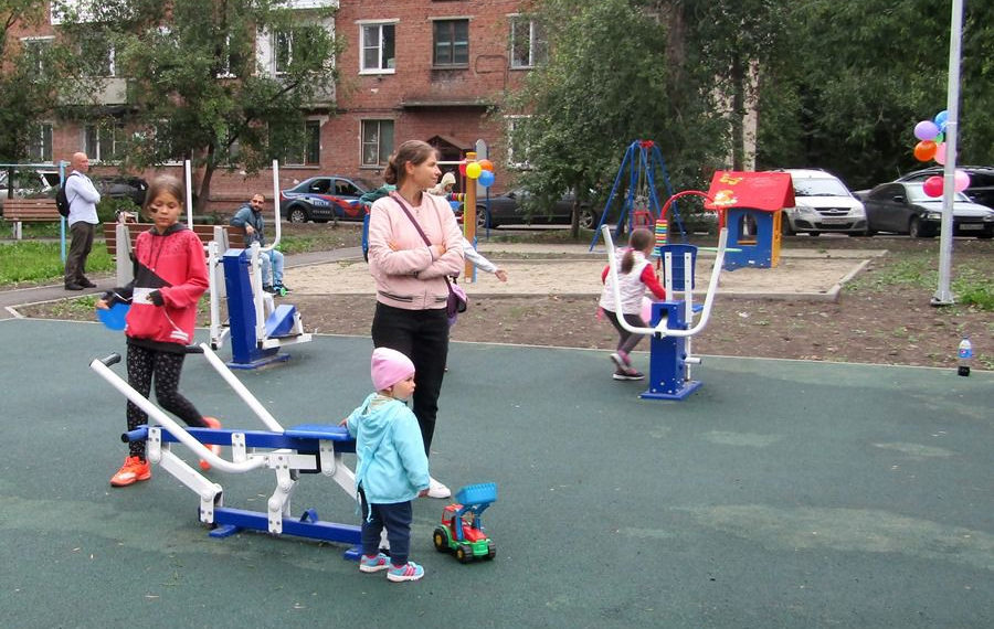 ндн.инфо