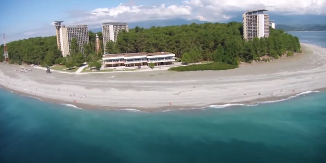 МВД Абхазии