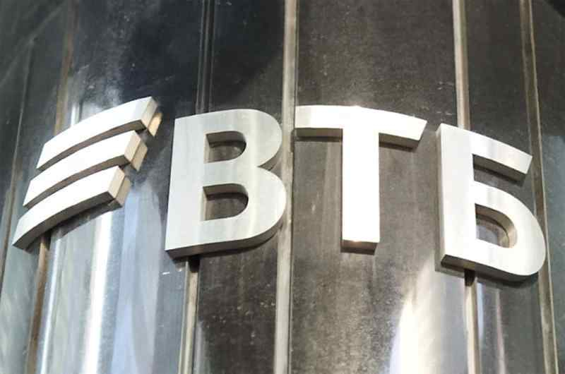 втб