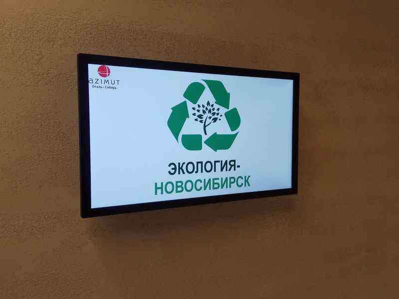 ндн.инфо