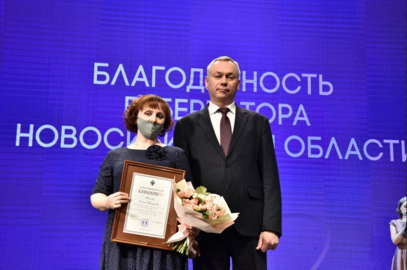 Андрей Травников в День работников культуры поблагодарил их за творчество, верность профессии и любовь к Родине