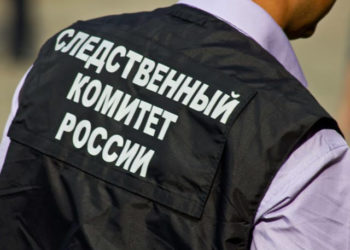 СК РФ