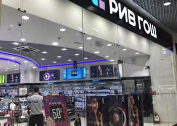 Мария Останина/2ГИС