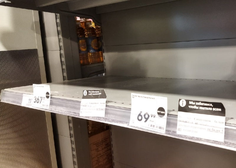 НДН.инфо