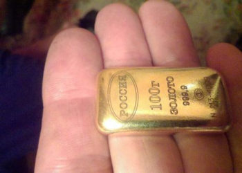 ГУ МВД России по НСО